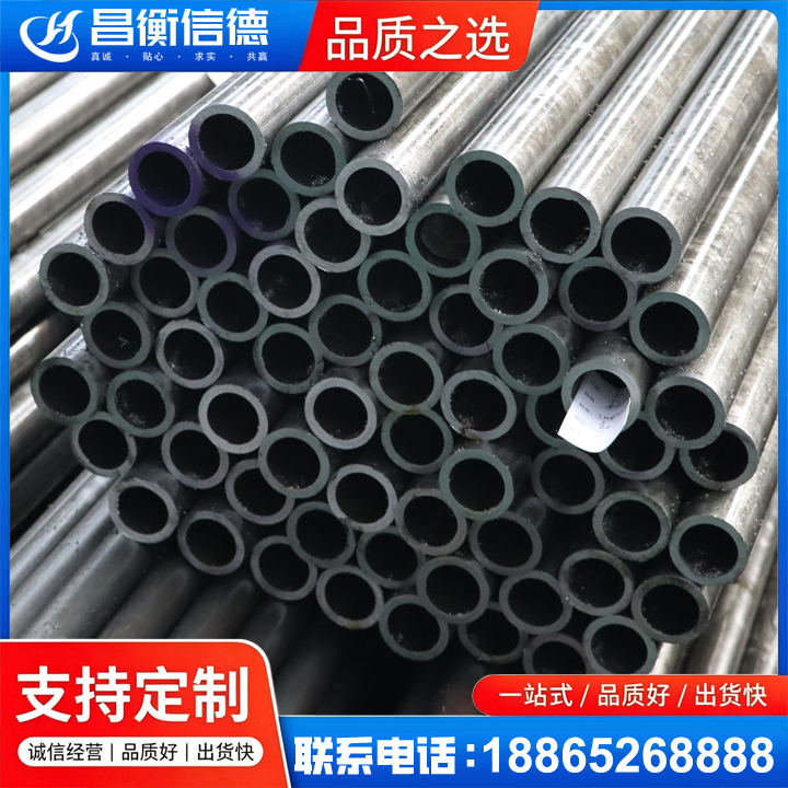 旺苍20cr精密钢管